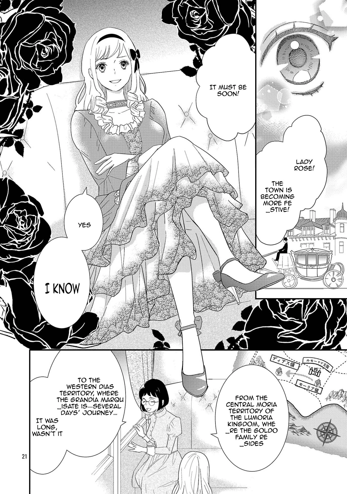 I’m Just the Stand-In Sister—There’s No Way a Marquis Would Dote on Me. Chapter 1 Page 26